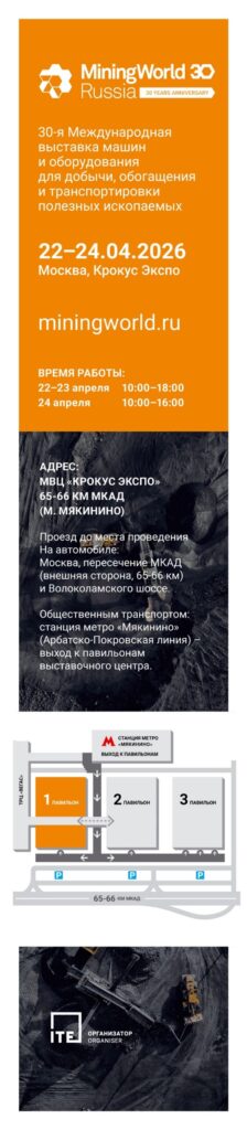 ПРИГЛАШЕНИЕ НА ВЫСТАВКУ